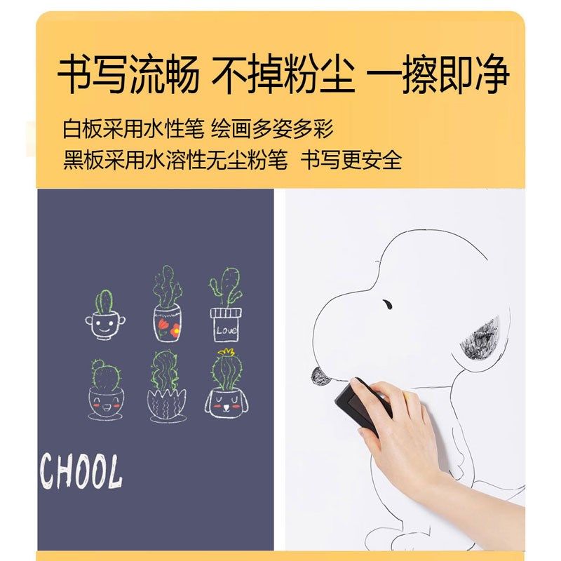 磁性黑白板墙洞洞板玩具收纳柜三墙合一家用儿童房墙面涂鸦板墙贴,淘宝优惠券,粉丝福利购,淘宝优惠卷