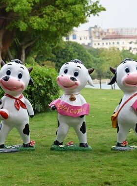 户外园林景观装i饰卡通奶牛摆件花园庭院造景玻璃钢动物雕塑小品