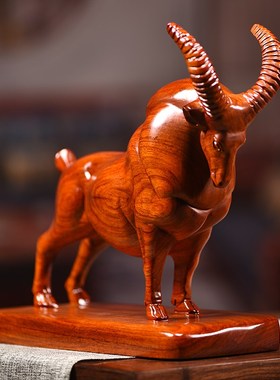 木雕摆件花梨木生肖羊摆件v实木羊客厅办公桌电视柜木雕摆件羊送