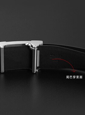 304纯不锈钢无牙自动扣头内穿式3.5无孔皮带头3.8cm裤腰带头卡扣