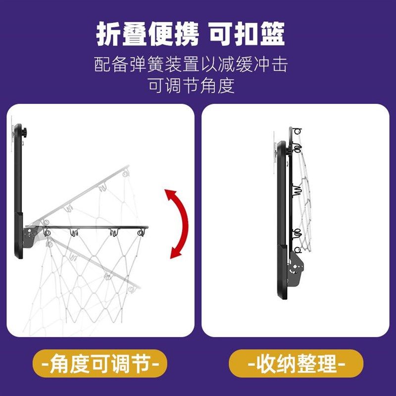 儿童篮球架免打孔吸盘式可折叠合金室内外男孩运动投篮板套装玩具,淘宝优惠券,粉丝福利购,淘宝优惠卷