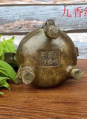 纯铜老包浆香炉官帽耳铜制三足长颈圆缸仿古大明宣德W底款熏香摆