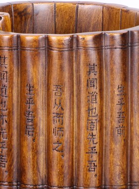 十三层文昌塔笔筒摆件书房办公室客厅家J居装饰中式工艺品书桌摆