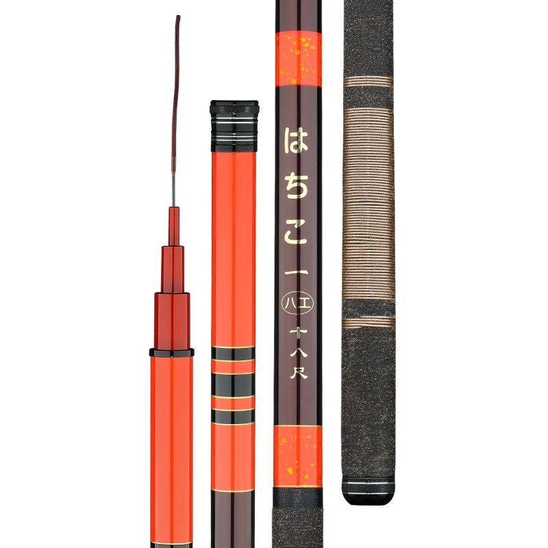 钓鱼竿日文八工碳素手杆超轻超硬28偏19调鲫鱼竿鲤鱼竿台钓竿正品,淘宝优惠券,粉丝福利购,淘宝优惠卷