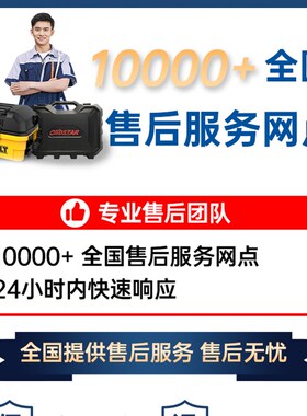 米洲猛火多头炉商用电磁炉电磁灶电灶电炒锅电煮锅四头四眼煲仔炉