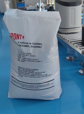 软水机家用商用一体式全自动智能小型厨下全屋软化除垢过净水器