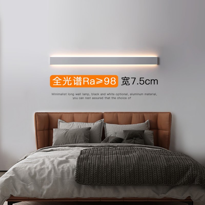极简长条壁灯客厅22新款宽体沙发背景墙格栅线条灯卧室床头灯具 - 图0