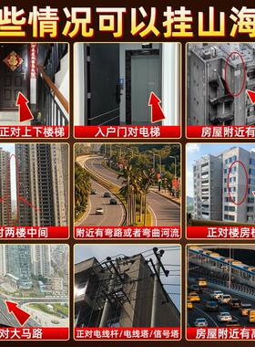 山海镇纯黄铜挂件室外八卦镜室内凸镜铜制家用大门口客厅窗户摆件