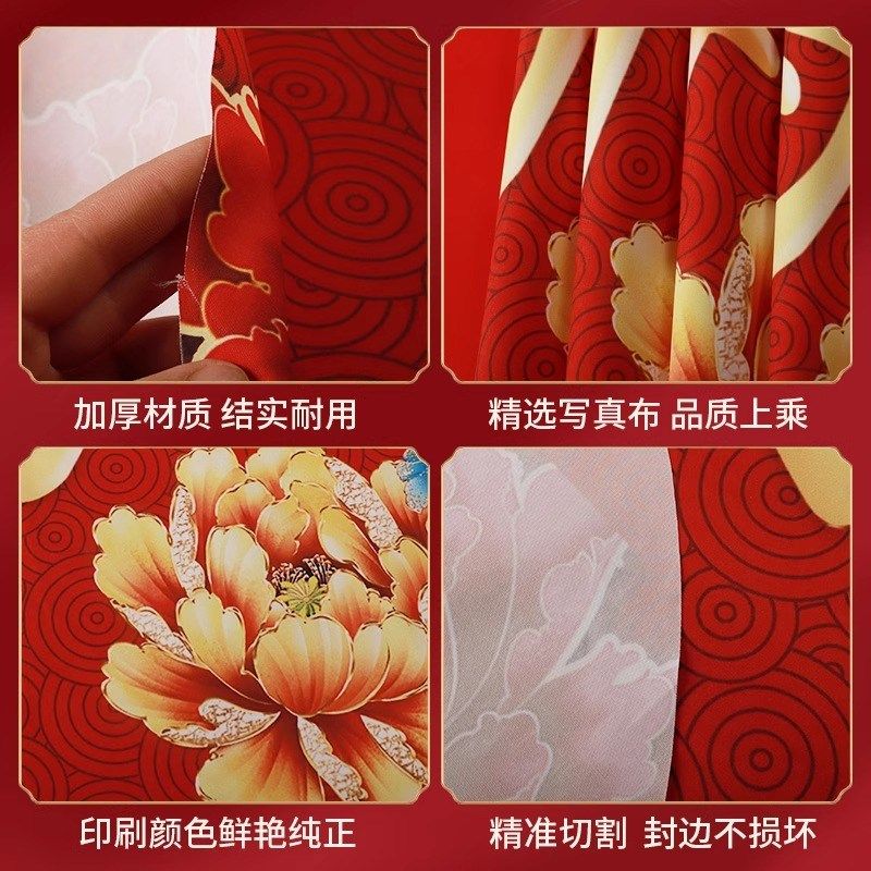 过寿布置过寿背景布装饰妈妈爸爸老人生日场景气球布置背景墙海报,淘宝优惠券,粉丝福利购,淘宝优惠卷