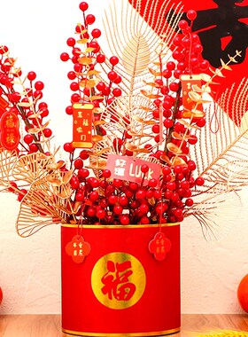 乔迁之喜新居布置装饰礼品客厅发财果福桶开业摆件结婚搬家礼物
