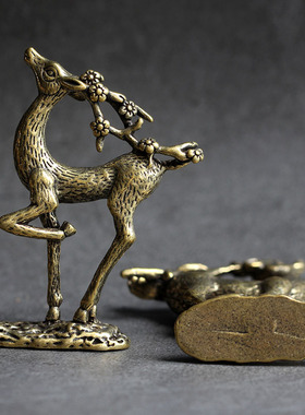 实心纯黄铜办公桌面小摆件梅花鹿古铜茶宠饰品工艺品礼品手把玩件