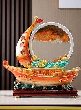 纯手工米白打点流沙画 沙漏一帆风顺摆件 家居玄关装饰品