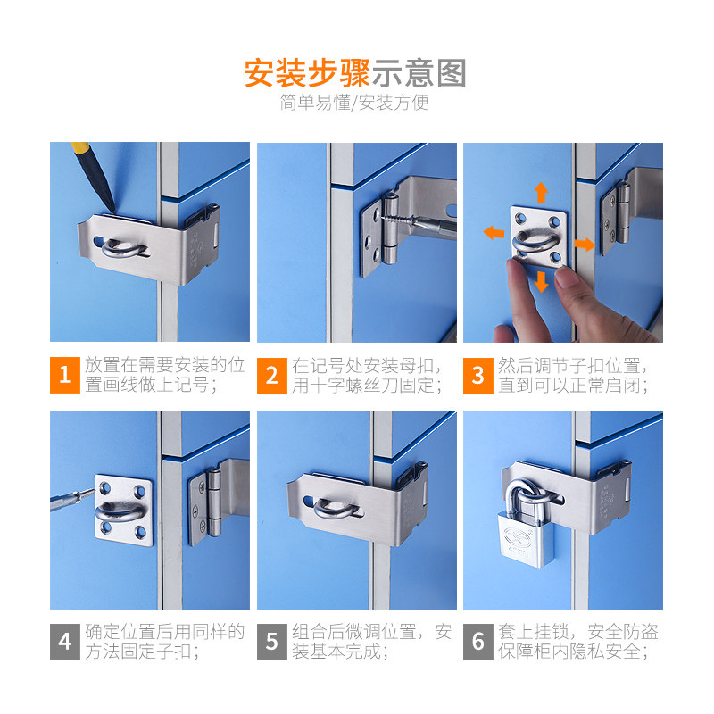 免开孔抽屉锁柜子锁防盗办公桌铁片柜锁文件柜免打孔柜门锁扣搭扣,淘宝优惠券,粉丝福利购,淘宝优惠卷