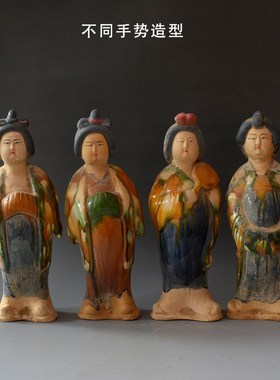 古玩陶瓷艺术装饰收藏洛阳仿古唐三彩仕女人物陶俑像仿老出土做旧