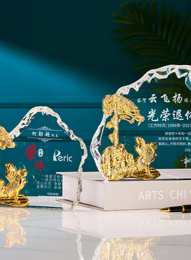 高档光荣退休纪念品定制荣休送医生教师节周年庆创意礼物纪念摆件