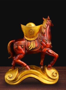 纯铜马上有钱马上元宝黄铜工艺摆件室内家居生肖吉祥装饰摆放用品