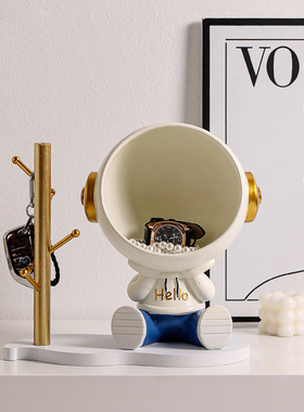 创意宇航员入户玄关钥匙收纳摆件鞋柜床头柜家居装饰品乔迁礼品