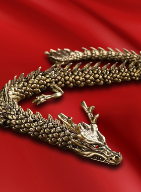 纯黄铜金龙招财摆件手把件绕手双龙戏珠桌面装饰品书柜玄关工艺品