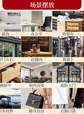 五帝钱门对门葫芦挂件家用开口真品铜钱大门厕所门口吉祥结中国结