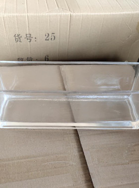 加厚四方形玻璃透明花瓶黑色和白色花盆长方形干花婚庆桌银色方杯