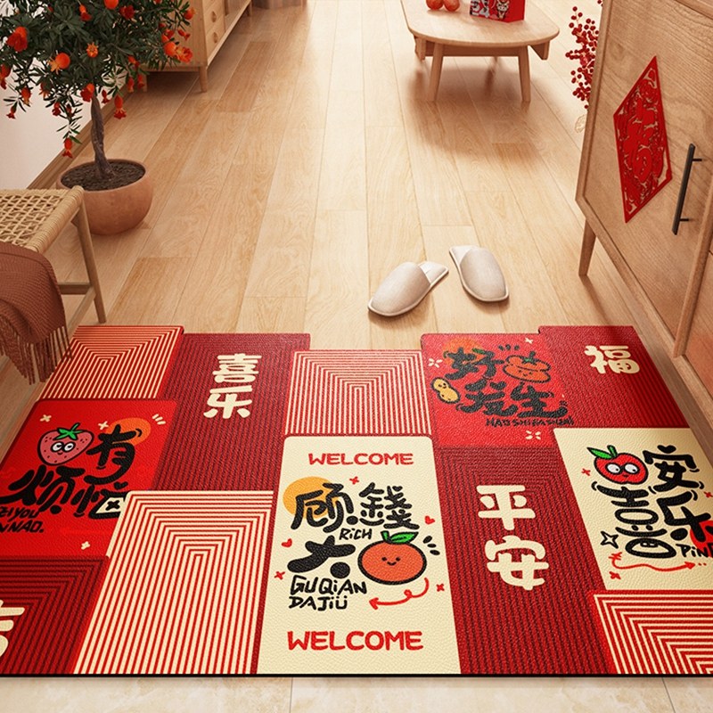 pvc可擦免洗地垫入户门垫红色喜庆门口进门地毯2023新款乔迁喜乐,淘宝优惠券,粉丝福利购,淘宝优惠卷