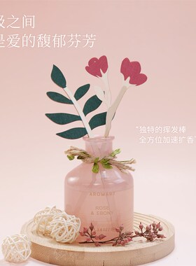契初涧香薰蜡烛礼盒香氛摆件生日礼物新婚订婚伴手礼乔迁礼物