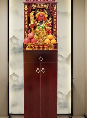 立柜财神爷家用摆件店铺公司办公室客厅文财神像武财神像关公开业