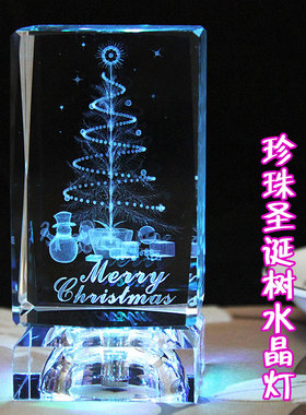 创意水晶内雕照片定制生日女神节礼物发光纪念摆件刻字手办工艺品