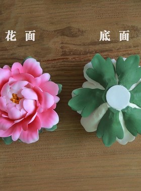 牡丹陶瓷禅意摆件手工香插工艺品花香薰炉家用家居装饰捏室内线香