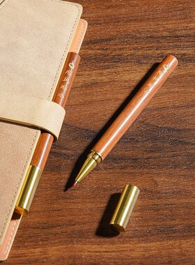 定制刻字铜木金属创意学生纪念品活动毕业礼物商务高档男士签字笔