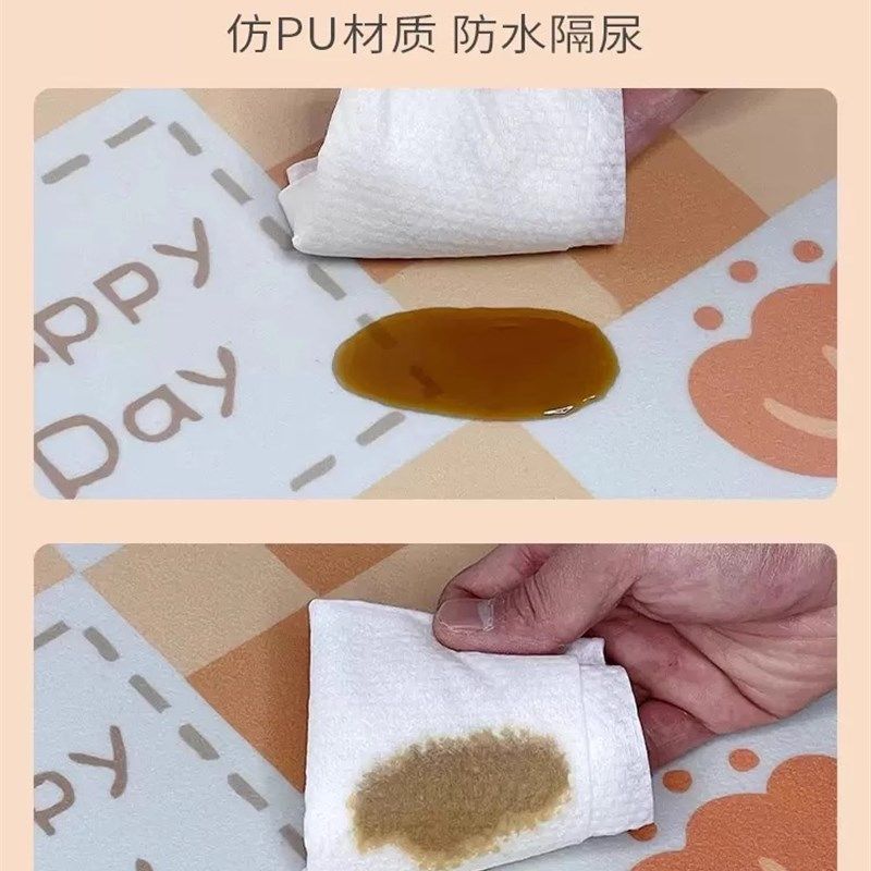 宠物防水地垫防水防尿PVC兔猫狗笼地垫防水垫宠物专用免打理地垫,淘宝优惠券,粉丝福利购,淘宝优惠卷