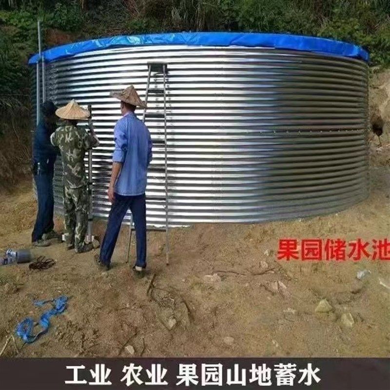 大型镀锌板帆布鱼池密度水产养殖全圆形加厚蓄水池帆布养厂家,淘宝优惠券,粉丝福利购,淘宝优惠卷