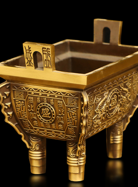 纯铜鼎盛千秋四足方鼎双龙盛字鼎商铺家居玄关桌面装饰聚财鼎摆件