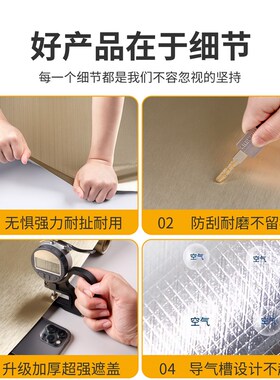 电梯门贴纸高级感轿厢内装饰翻新自粘不锈钢黑色拉丝金属专用贴膜