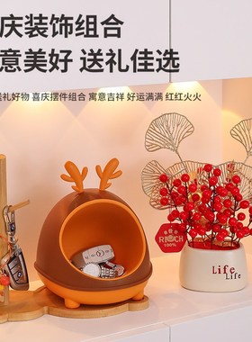 入户玄关钥匙收纳盒摆件家居鞋柜装饰品客厅置物架欢迎回家高级感