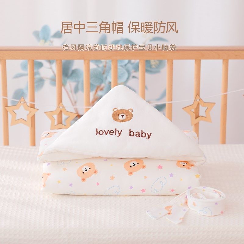 包被婴儿初生新生的儿纯棉抱被春秋款宝宝产房待产外出秋冬小被子,淘宝优惠券,粉丝福利购,淘宝优惠卷