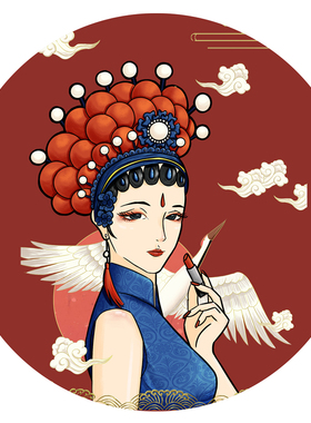 新中式国潮风花旦贴画烧烤店火锅店京剧人物脸谱装饰画打印自粘画