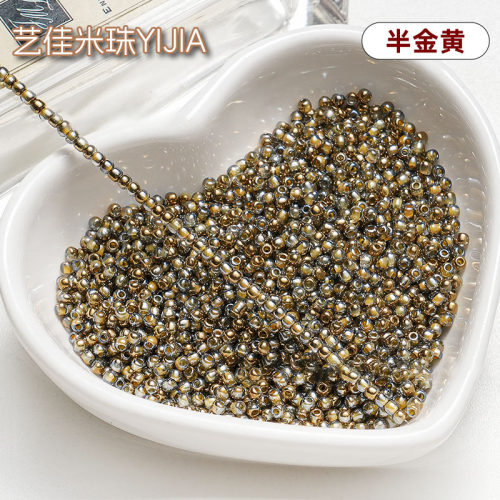 超优2/4mm染金半金渐变魔幻七彩玻璃手工diy手链项链耳饰米珠艺佳 - 图0