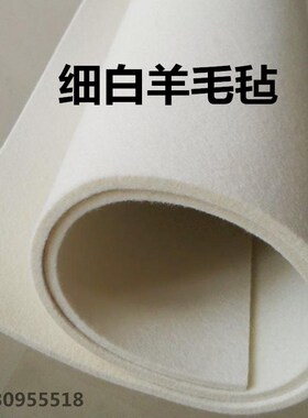 工业羊毛毡高密度耐高温耐磨过密封背胶防尘吸油毛毡条块圈垫片