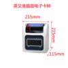 Attendance machine Aibo S-960 LCD time clock machine paper card attendance machine clock clock paper card power outage clock clock