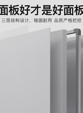 大白板挂式磁性大黑板家用白板写字板办公培训辅导班挂墙教学白板