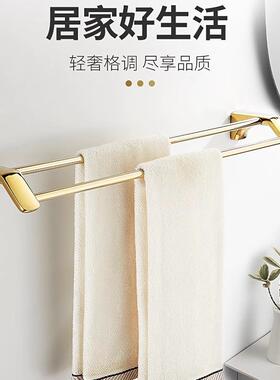 卫生间毛巾架金色法式轻奢洗漱台毛巾杆免打孔加长双杆卫生间架子