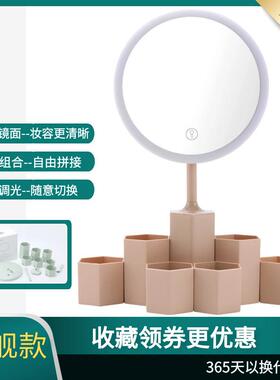 化妆镜子带灯充电款便携LED台式可收纳学生宿舍寝室梳妆补光镜灯