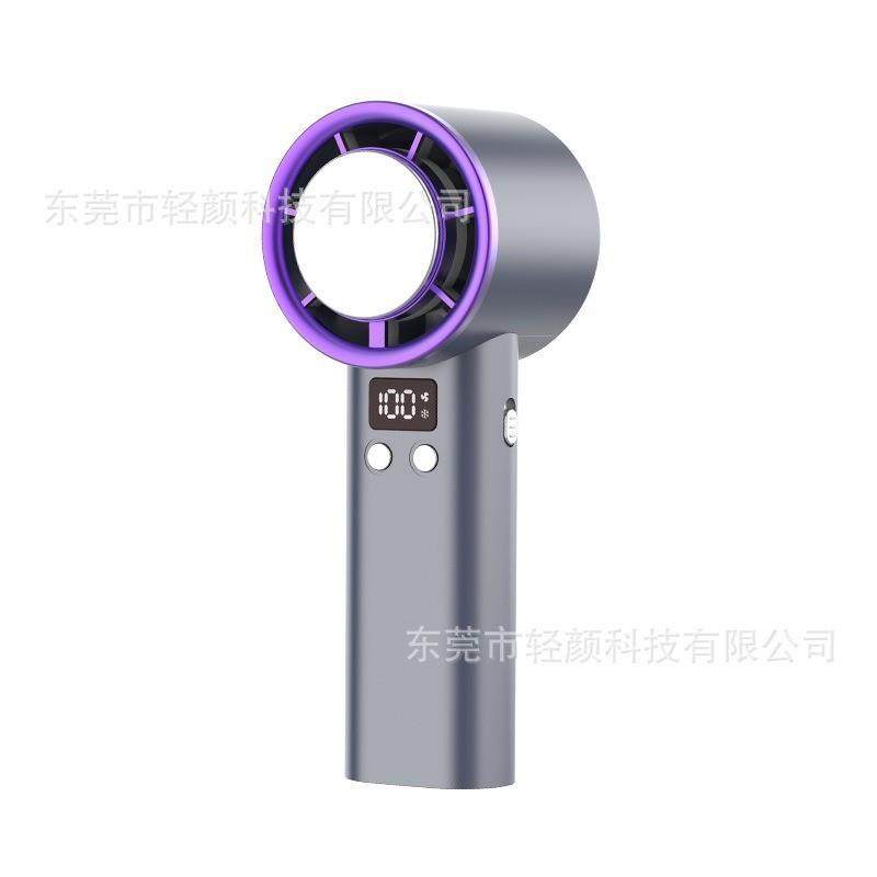 100档风速无极调速便携式迷你小风扇冰敷制冷手持涡轮风扇USB充电,淘宝优惠券,粉丝福利购,淘宝优惠卷