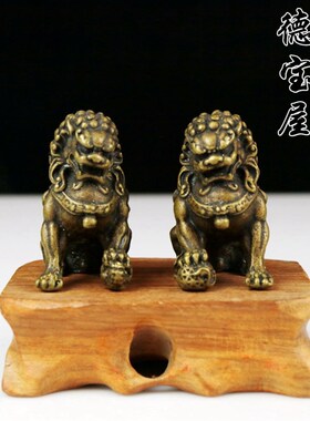 铜器仿古铜狮子一对宫门实心狮子镇宅武狮对狮小号迷你桌面摆件