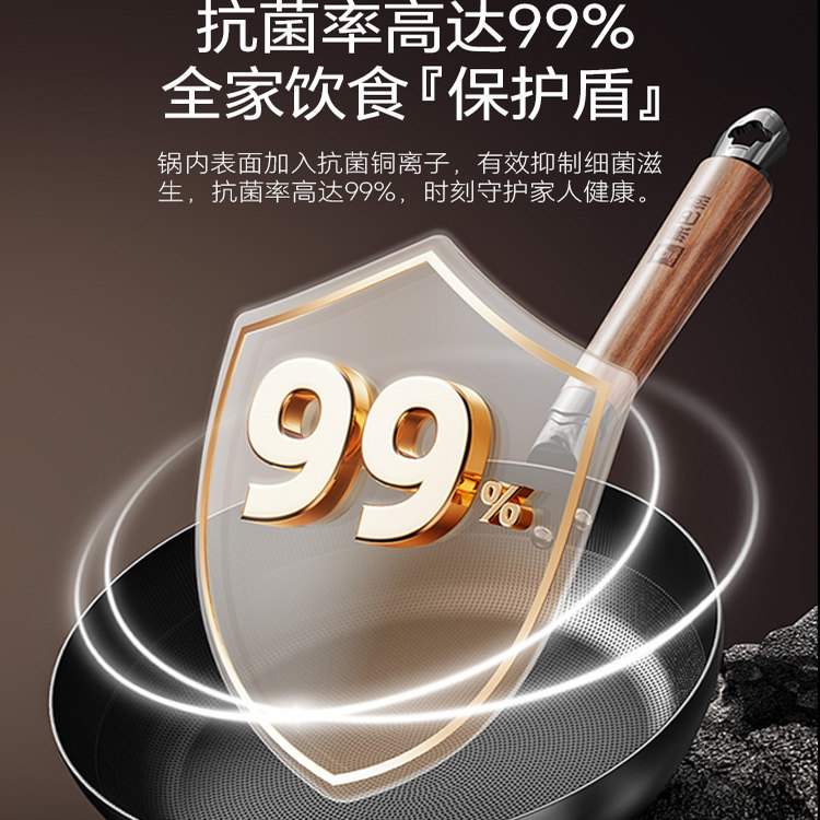 康巴赫仿生不粘煎锅无涂层家用炒锅防锈平底铁锅电磁炉燃气灶通用,淘宝优惠券,粉丝福利购,淘宝优惠卷
