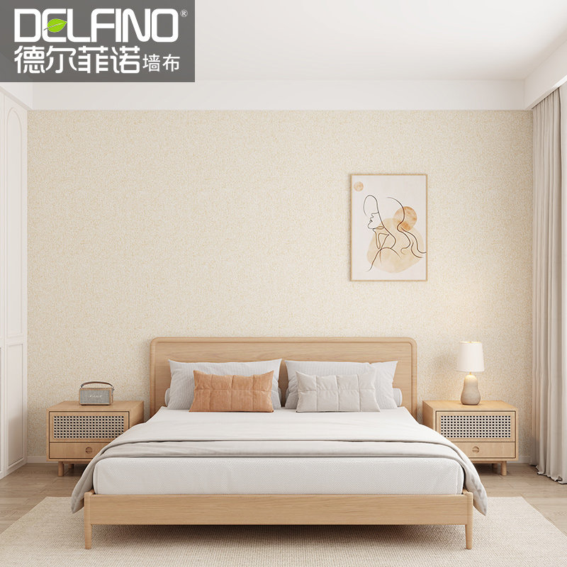 新款无缝墙布全屋现代卧室客厅背景墙竹炭墙纸奶油风壁布,淘宝优惠券,粉丝福利购,淘宝优惠卷