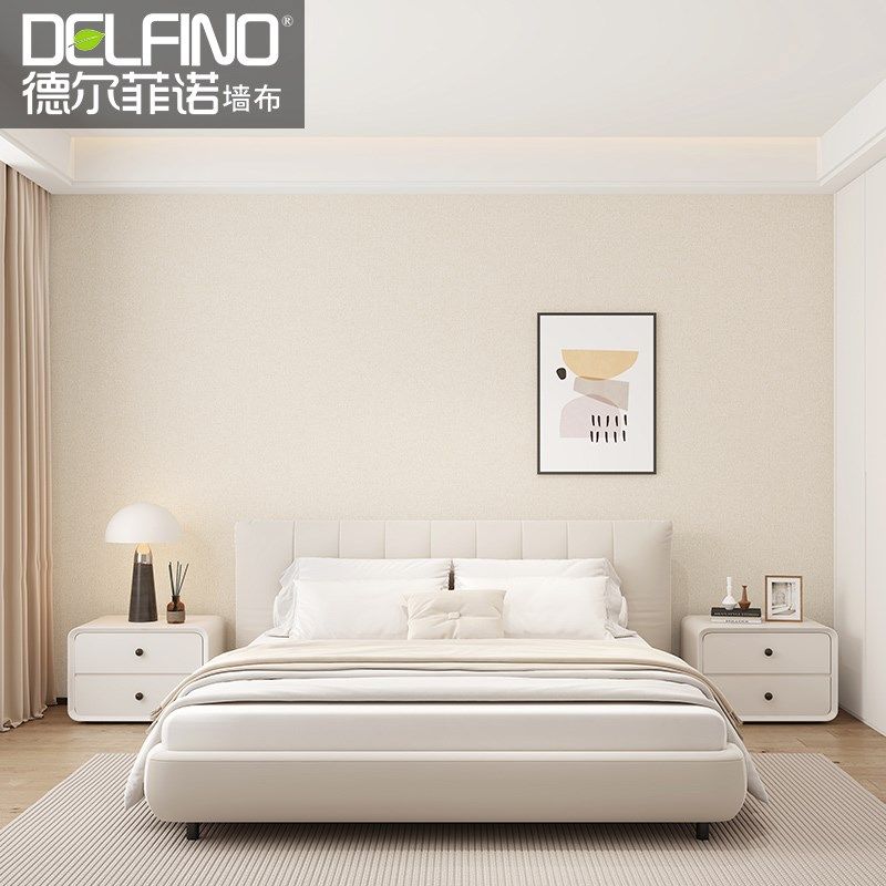 新款无缝墙布全屋现代卧室客厅背景墙竹炭墙纸奶油风壁布,淘宝优惠券,粉丝福利购,淘宝优惠卷