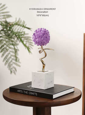 迷屿 轻奢紫气东来高级天然紫水晶家居摆件大理石办公室摆件饰品