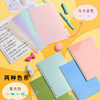 Loose-leaf separator page paper a4 plastic 30-hole color b5 index card 26-hole loose-leaf book paging folder partition